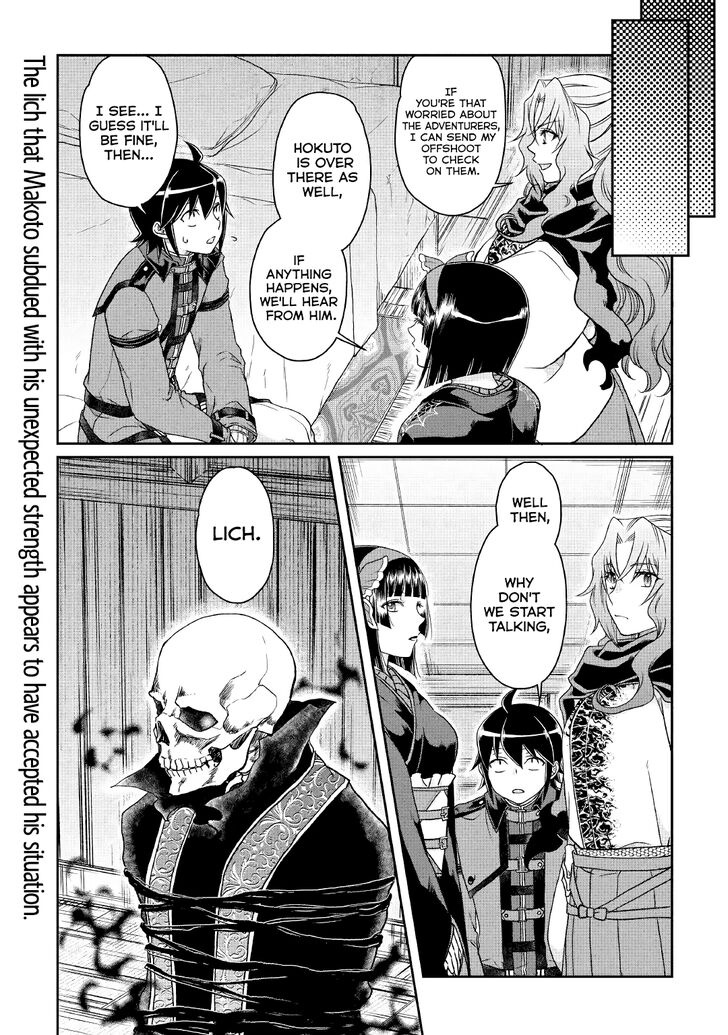 Tsukimichi: Moonlit Fantasy, Chapter 40 image 26